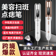 �羳����Һ���c��Pȥ���c�߼���С�ױ�yʽ�߰߹P����ȥ�ߒ���x