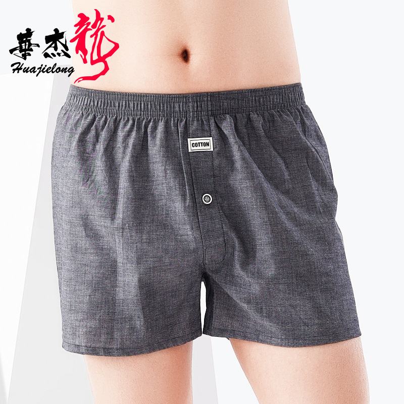 华杰龙 (Wholesale), solid color pants, breathable trousers, oversize, mid rise, simple and elegant design