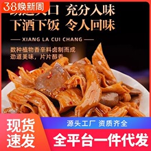 ���������c�_����ʳ�����ٽ������c����b��ʳ�������uζ��ʳ