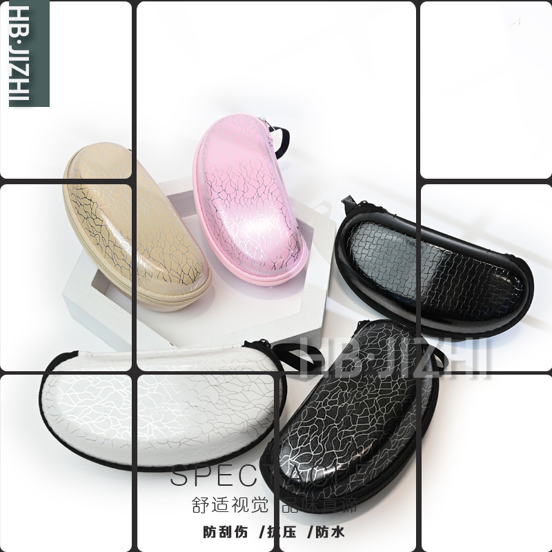 EVA zipper glasses case glasses case sunglasses case sunglasses case strong compression-resistant glasses case can be printed logo