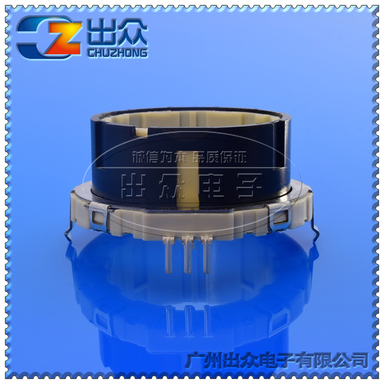 工厂 EC35 中空编码器 增量式调音调光调速车载LED空心旋转编码器