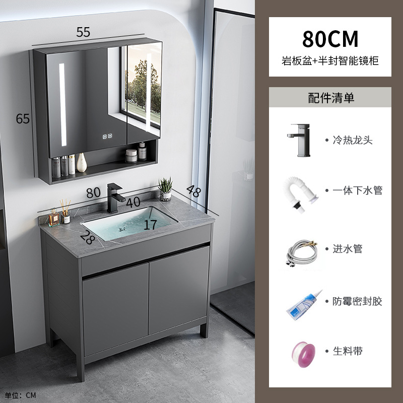 Mueble de baño de piso de aluminio para espacio transfronterizo, baño de hotel combinado, lavabo facial integrado de cerámica