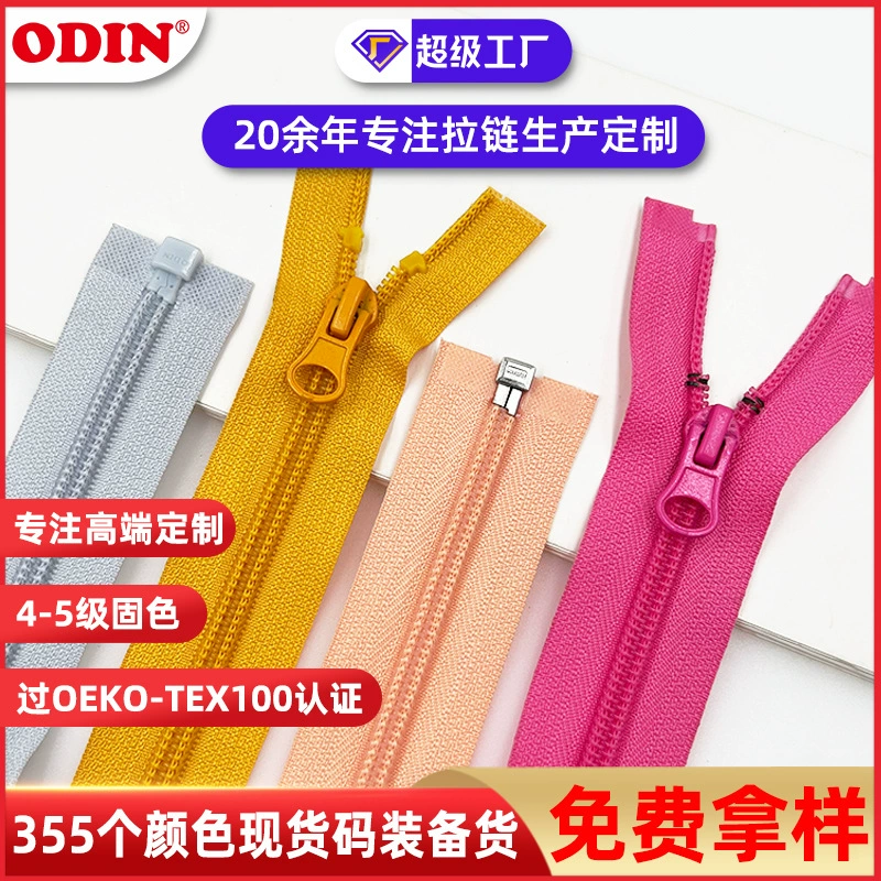 Nylon sun protection clothing with zipper for work, down jacket, custom-made, with a zipper