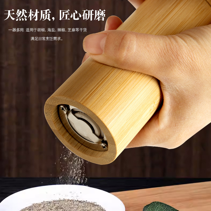 Molinillo de pimienta de bambú para el hogar Molinillo de cerámica de madera de bambú giratorio manual Molinillo de cocina recién molido de pimienta de sal marina