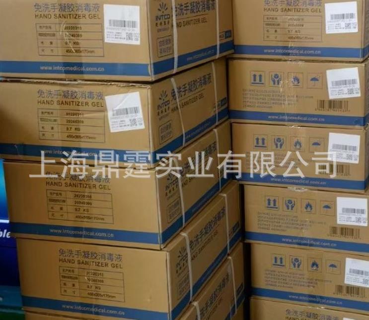 84 ����Һ ����������װ  ����ϴ��������Һ ����ϴ���� ʪֽ��