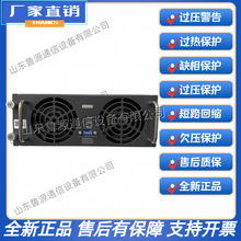 ֱ�����׮ģ��REG75030Ӣ��ԴREG75035REG75040���ۼ�ά�޿���