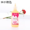 Yellow, orange, 22 ml