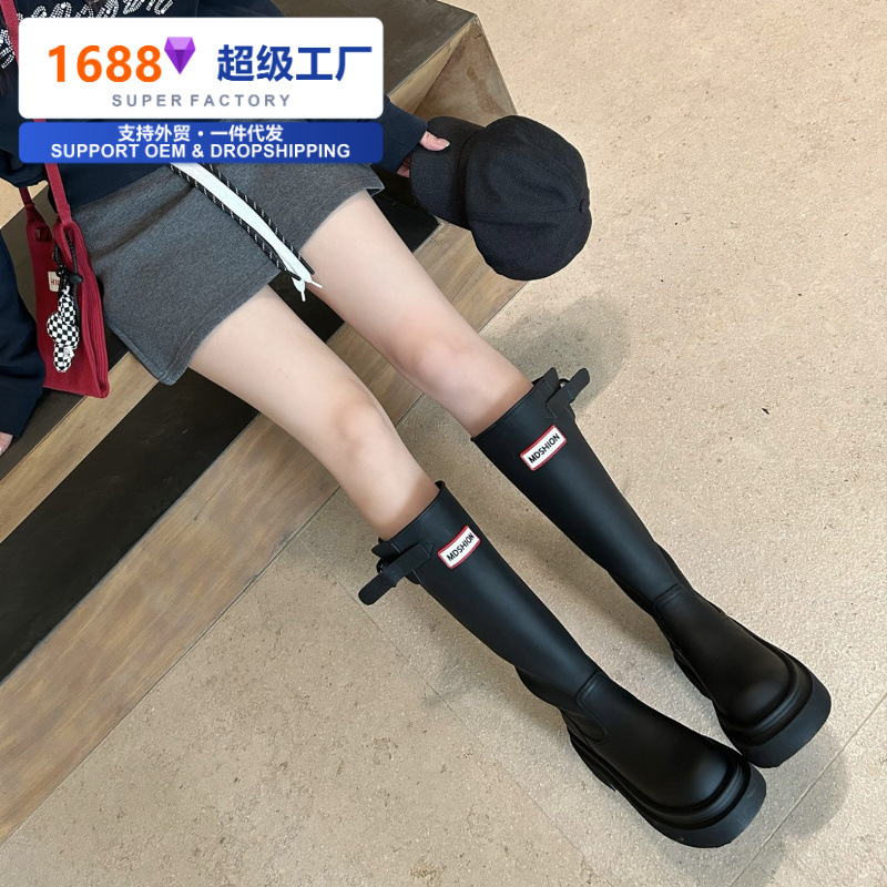 Botas Altas de Caballo con Forro Térmico para Mujer de Superfibra y Caucho, Con Aumento, para Uso Diario image 1