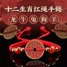 ��� ʮ����Ф�t�Kɽ�����X���{���������K��������繝����K