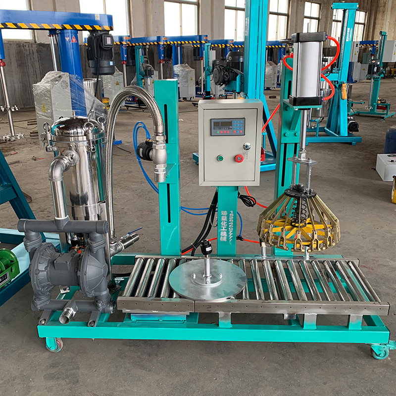 厂家供应自动称重过滤灌装机 油漆涂料灌装机压盖过滤灌装机