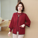 中老年女装针织外套毛衣洋气套装妈妈款春秋季两件套开衫上衣服，女装套装/套裙，妃慕昵服饰