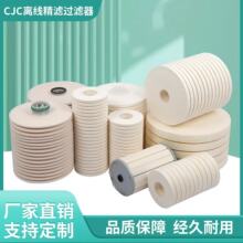 �S��ֱ�NCJC�x���͞V��܇��Ƭ��ˮ�Vо �x���V�͙C�w�S�VͲ