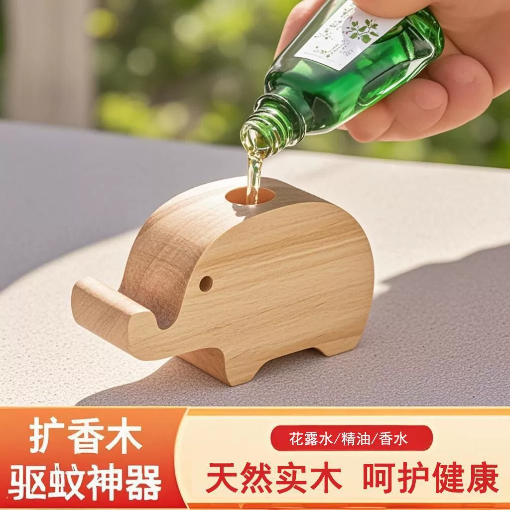 Диффузор эфирного масла от комаров с ароматом цветочной воды, украшение для домашнего гардероба, портативный диффузор у кровати.