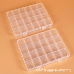 24格大号固定分类盒 塑料包装盒pp盒串珠首饰饰品归类收纳盒批发-阿里巴巴