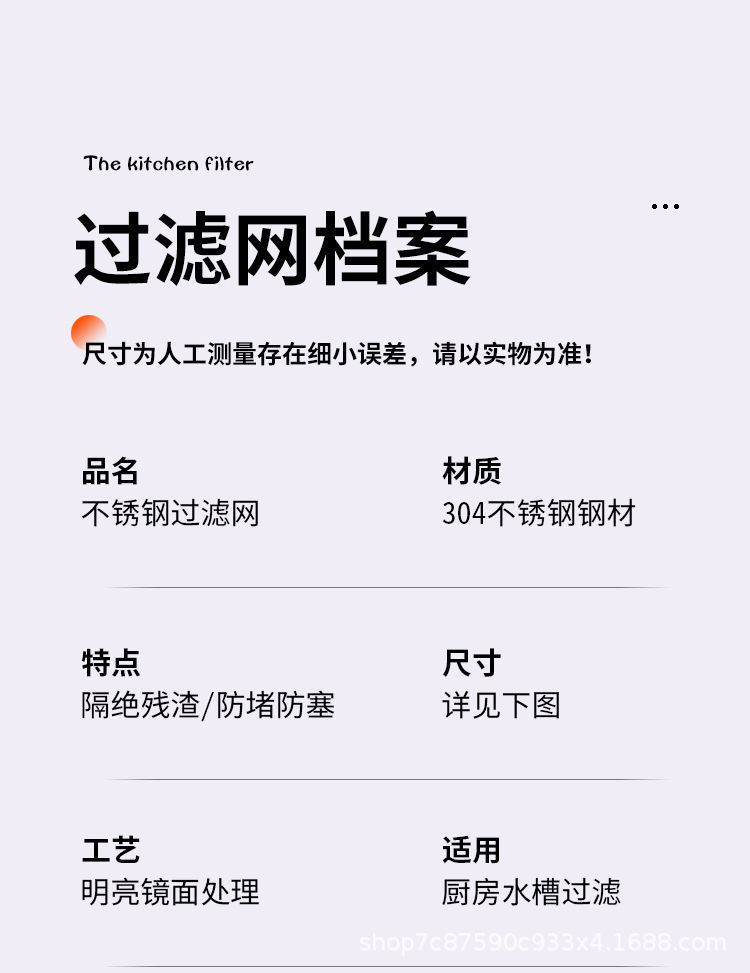 详情图13.jpg
