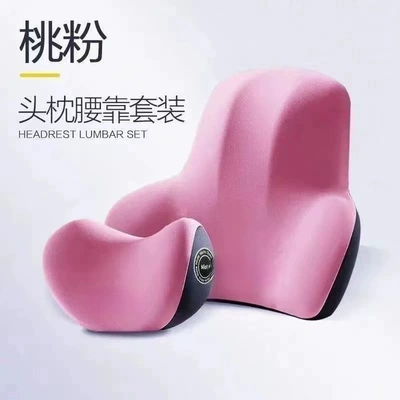Pillow Car Neck Pillow, Headrest - peach-pink-small-headrest-lumbar-support-universal-with-logo