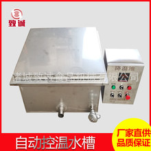 �Ԅӿ؜�ˮ�� ������ý���ˮ�� ���P䓐a��ˮ��