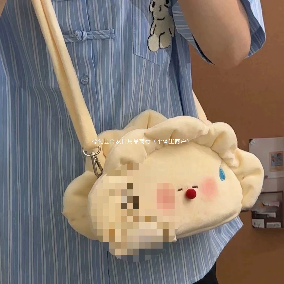 Маленькая красная книга того же супер милого пельмени