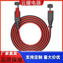 ����Genius����늳س���B�Ӿ�ƽ��GC004 X-Connect��ĸ���L��