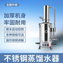 ����Ҳ��P�늟����sˮ�����sˮ�C���sˮ��ˮ���b���Ԅ�5L10L20L