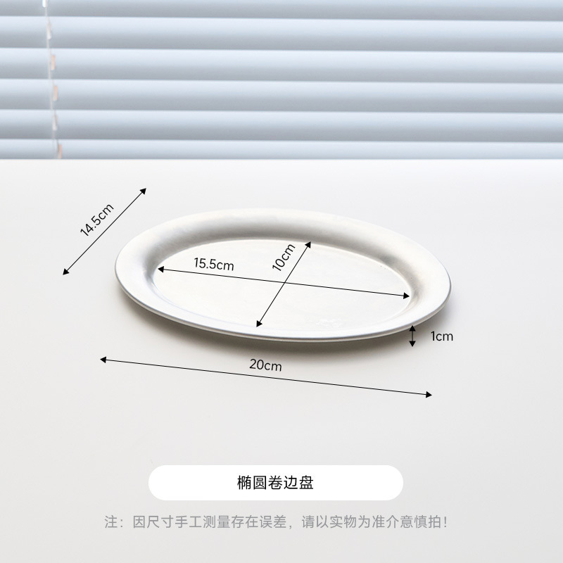 百叶窗造景拍照背景板假窗户ins风拍摄场景搭建桌面摆件摄影道具|undefined