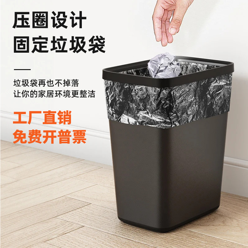 酒店宾馆客房垃圾桶卫生间无盖阻燃桶KTV会所网咖垃圾桶可定logo