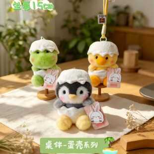 ë�qС������鵰�����Zץ�C���޻�Y������Ӱ�����ż����耳׿�