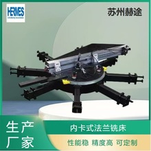 mFӹ mA㊴ Lmޏ ; I