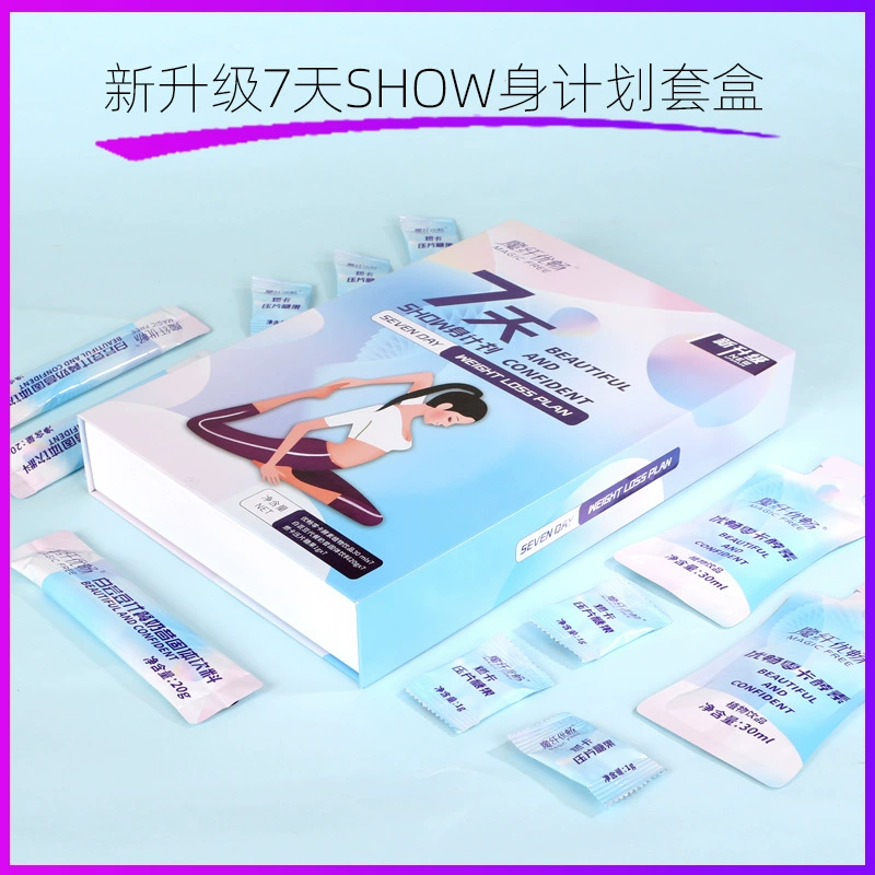 Семидневный набор для обновления тела SHOW, коробка, волокно магии, без препятствий, ноль ферментов, сжигание, артинс и ферментированные напитки оптом