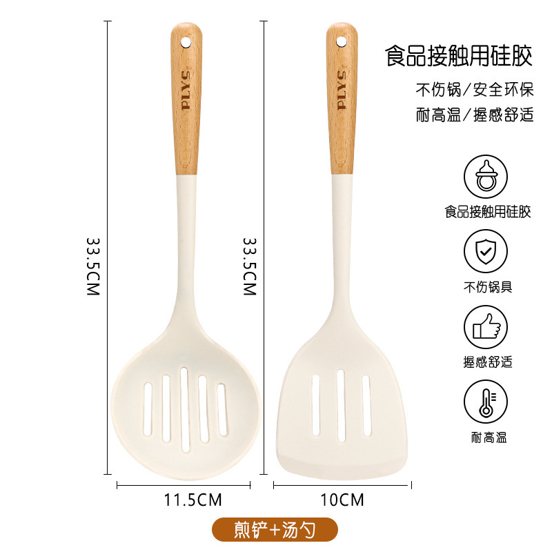 Palla de harina, arroz blanco, sopa de arroz, cuchara de mango largo, cuchara de coleta, cuchara de arroz de silicona antiadherente de grado alimenticio