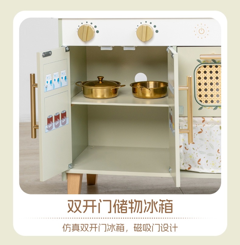 韩系出水厨房_10.jpg