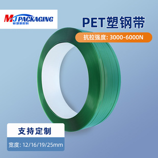 ��䓴���� pet��䓎�����ۙC��1608�ߏ��ȿ����������ϴ����