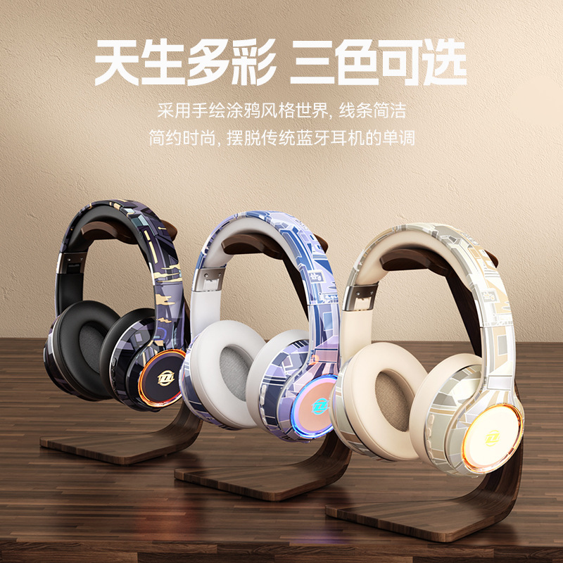 国潮潮系落書きヘッドセットbluetoothヘッドセット重低音電気競争運動電気商クロスボーダー爆金直販卸売り|undefined