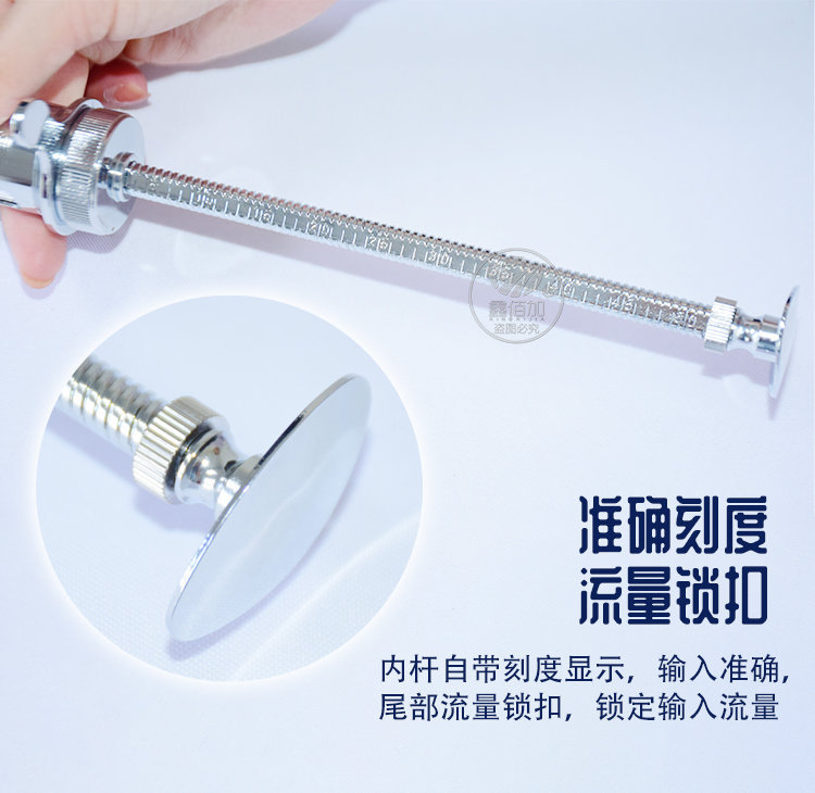 金属注射器DA详情页 (6).jpg