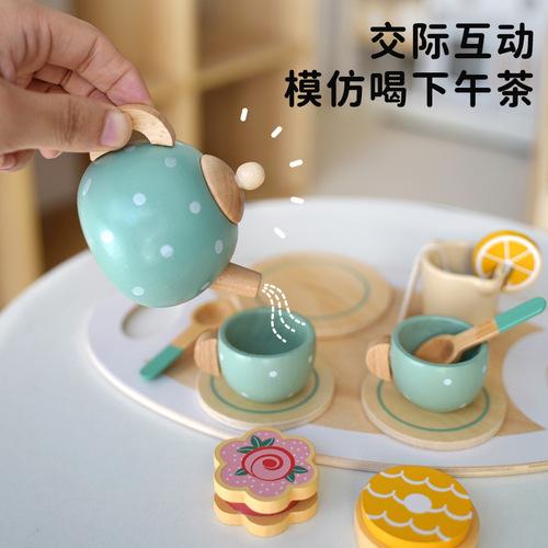 Play house children's gift tea toy set for boys and girls wooden simulation tea set experience afternoon tea set