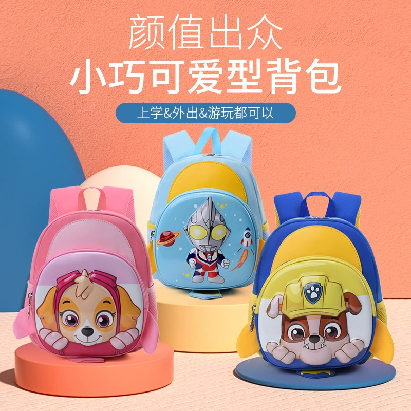 Cartoon universal trend backpack for early age for men and women for leisure