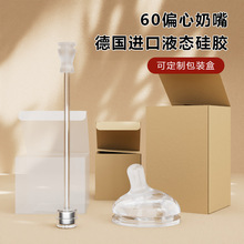 �m��bebebus�ʺ�W��������ץ���ֱ�����W�ˮ������������