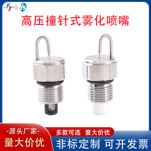 1/8�t��ʯײᘇ��^���P䓸߉����F���������F�����^���F���؞V�W