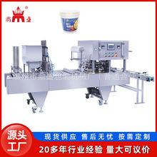 ��ʢ����ȫ�ԄӾ�Ĥ���b��ڙC��������b��ڙC���{���b�Ɑ�C