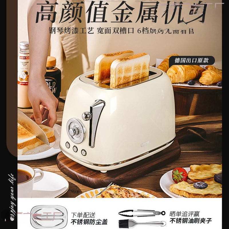 Tostadora retro Tostadora Tostadora Conductor Calefacción automática doméstica Máquina de desayuno multifuncional Mai