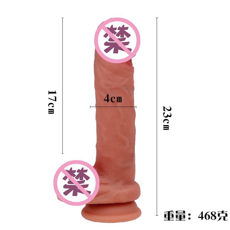 37cm Extra Long Liquid Silicone Dildo with Clitoral Stimulation, Flesh Tone — detail image 35