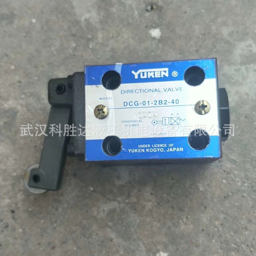 DCT-01-2B2-40注塑机液压开门保全阀凸轮换向行程阀DCG-01-2B2-40