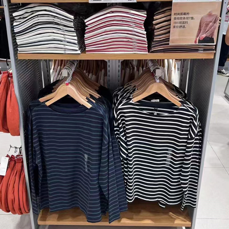 Autumn Women's Stripesd T-Shirt (Long-Sleeved One-Line Collar Boat Collar Nautica Style Off-Shoulder Top) E449874