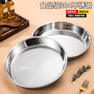 6�P䓈A�P���Ü\�P��Ƥ�P���Pƽ�׈A���бP�˱P���Ӵ�P��