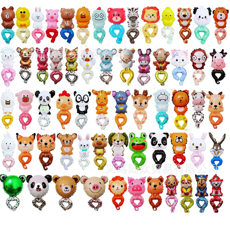 Cartoon aluminum film wrist balloon a variety of mixed batch of cute kindergarten toys to push goods 61 festival balloon
