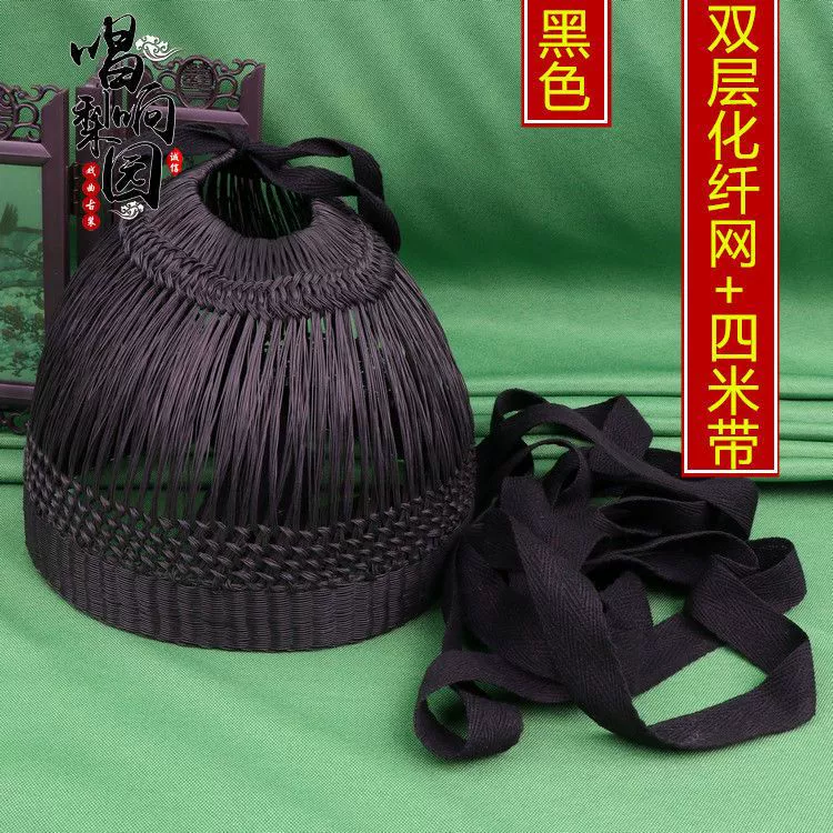 Полный набор аксессуаров для головных уборов традиционной китайской оперы: древняя костюмная сетка для волос для Циньи, Хуадань, Сяошэн и Хуажиань, включая головной убор, сетку, шелк и женскую сетку.