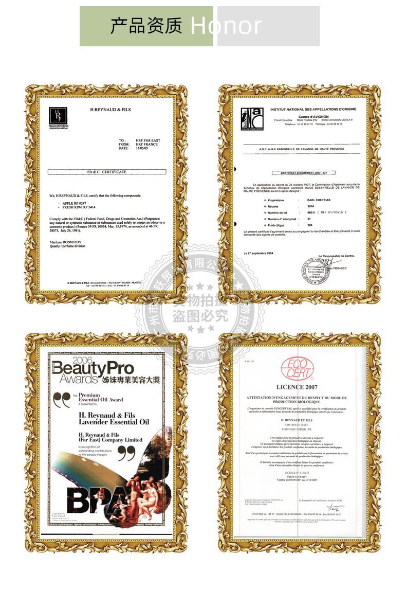 茉莉精油-20220921_04