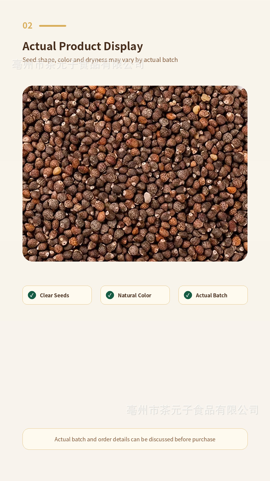 Perilla Seed 500g Zi Su Zi Dried Herbal Tea Raw Material Natural Sun Dried overview