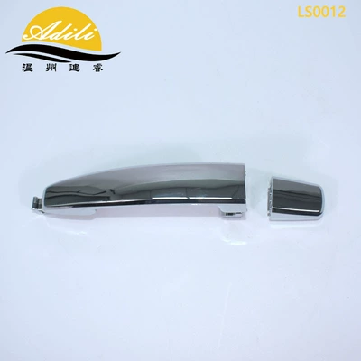 Armrest, handle, handle for Aveo Epica - lefeng-front-right-electroplatingsmall-cover-without-holes