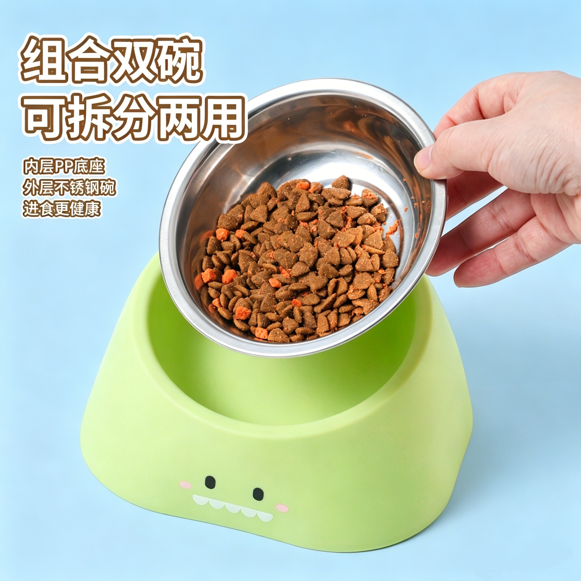 Alimentador de agua para mascotas, herramientas de alimentación 2 en 1 para gatos y perros, cuello para gatos y perros, doble tazón nuevo al por mayor